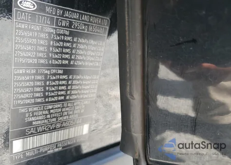 2015 Land Rover Range Rover Sport Hse from USA, damaged, VIN SALWR2VF8FA605744